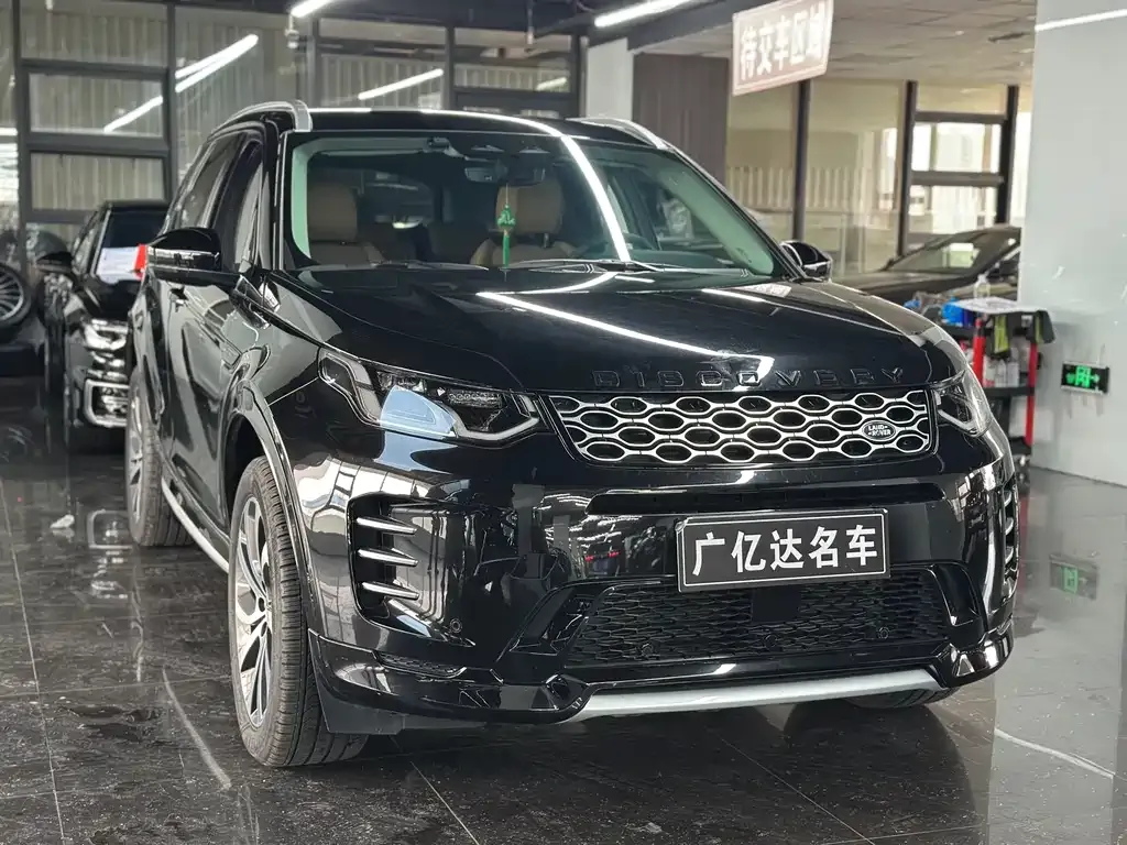 Land Rover Discovery Sport — фото 8