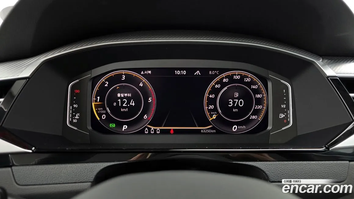 Volkswagen Arteon 2023 из KR, фото 2