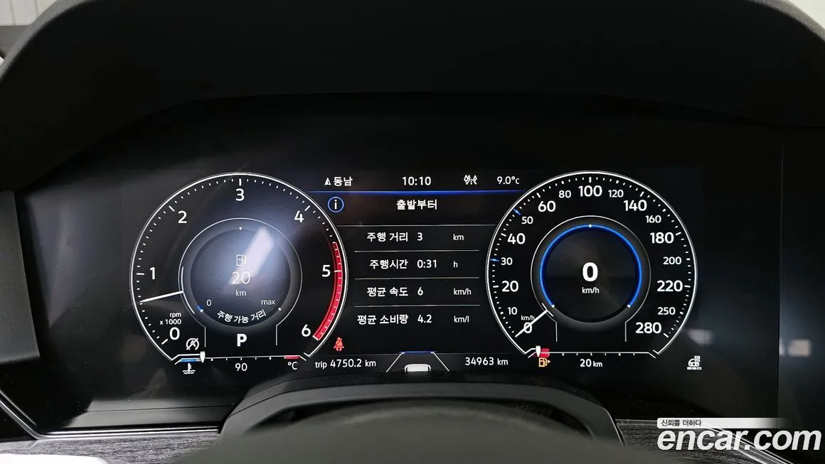Volkswagen Touareg 2023 из KR, фото 5