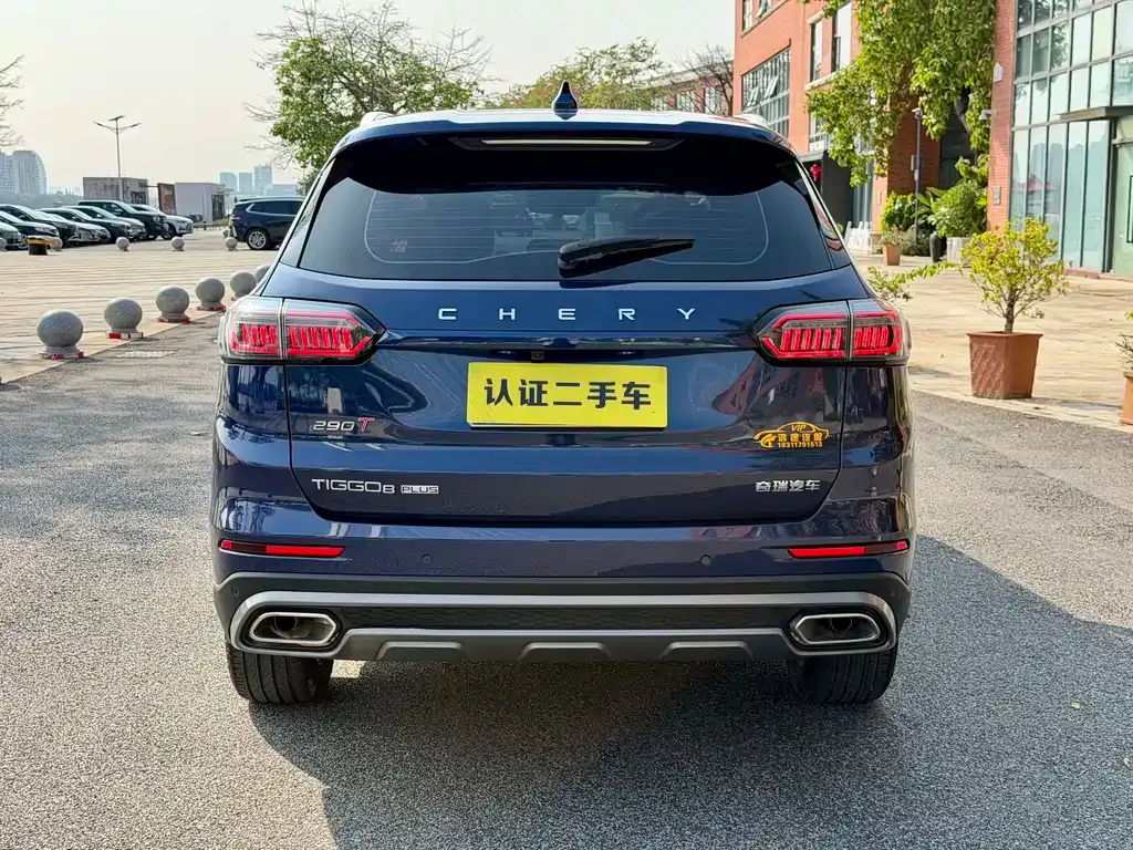 Chery Tiggo 8 PLUS 2023 из CN, фото 3