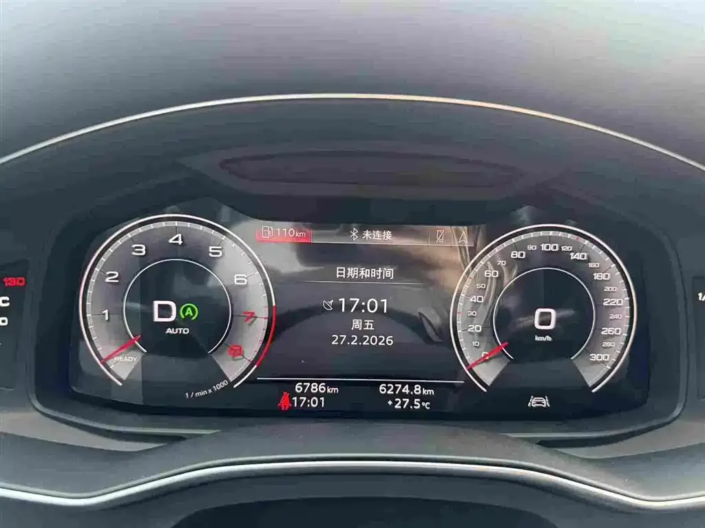 Audi A6L 2025 из CN, фото 2