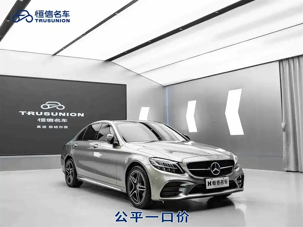 Mercedes-Benz C-Class — фото 1