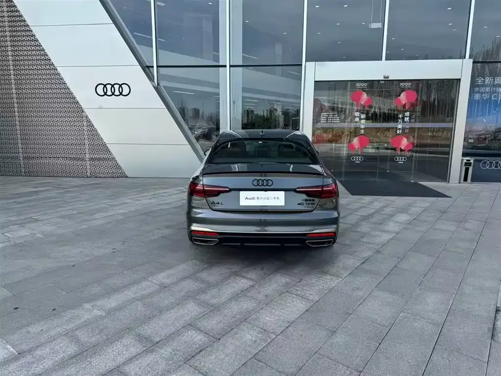 Audi A4L 2024 из CN, фото 9