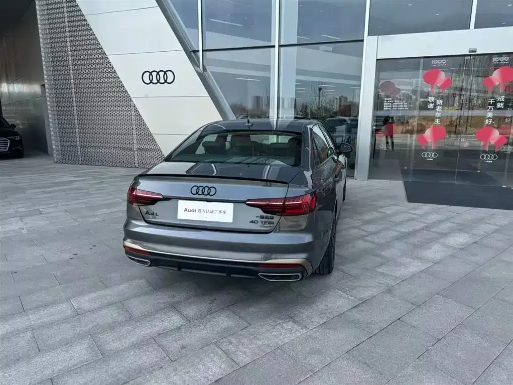 Audi A4L 2024 из CN, фото 5