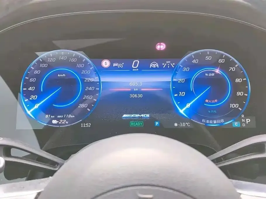 Mercedes-Benz EQE AMG 2024 из CN, фото 2