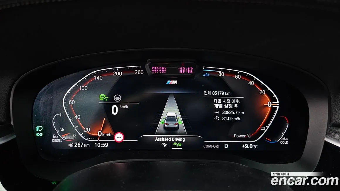 BMW 5-Series 2023 из KR, фото 9