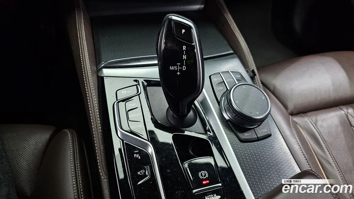 BMW 5-Series 2023 из KR, фото 10