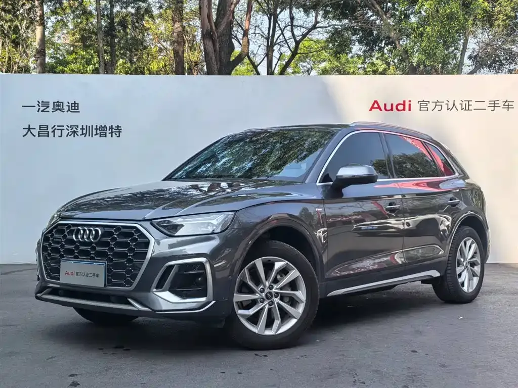 Audi Q5L — фото 1