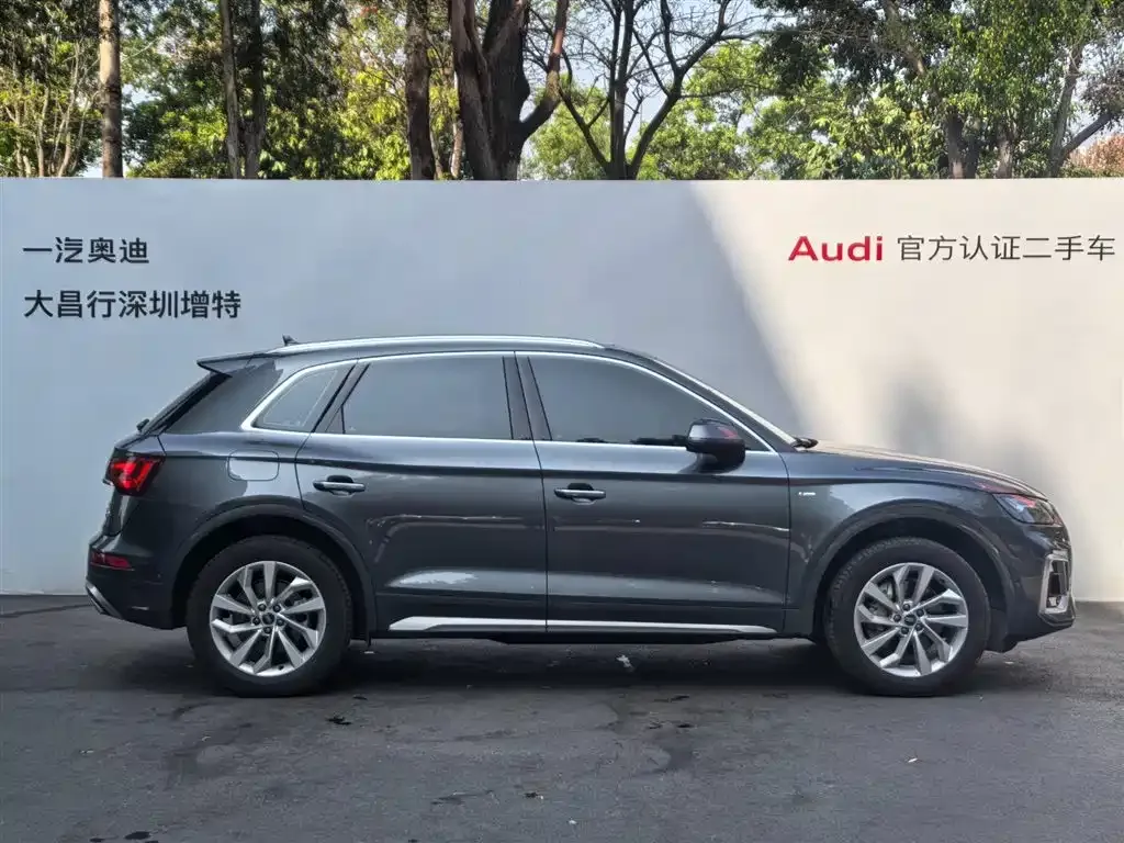 Audi Q5L — фото 2