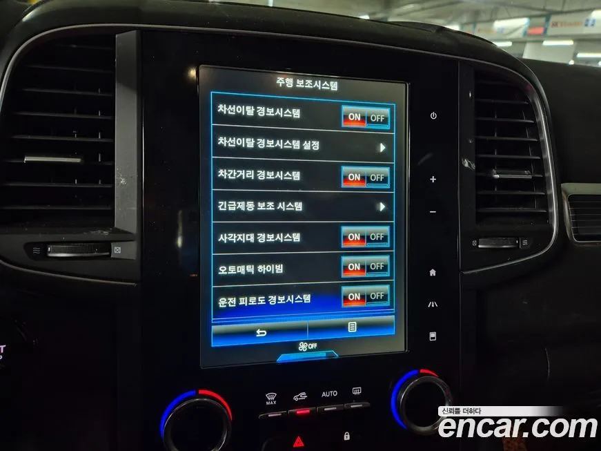 Renault Korea (Samsung) QM6 — фото 7