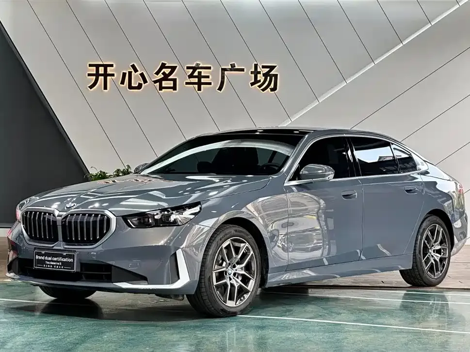 BMW 5 Series — фото 1