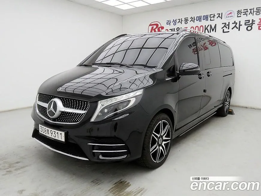 Mercedes-Benz V-Class 2023 из KR, фото 3