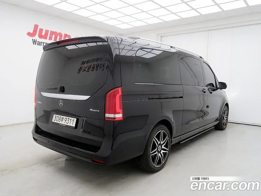 Mercedes-Benz V-Class 2023 из KR, фото 4