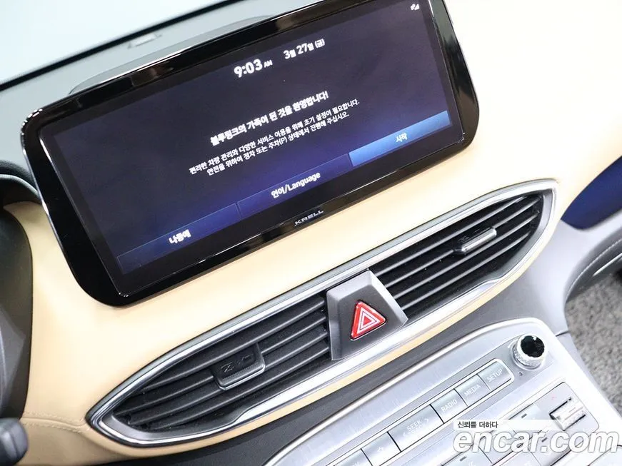 Hyundai Santafe — фото 10