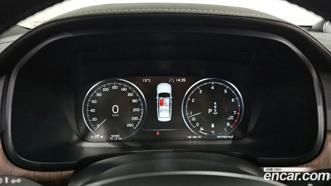 Volvo S90 2021 из KR, фото 6