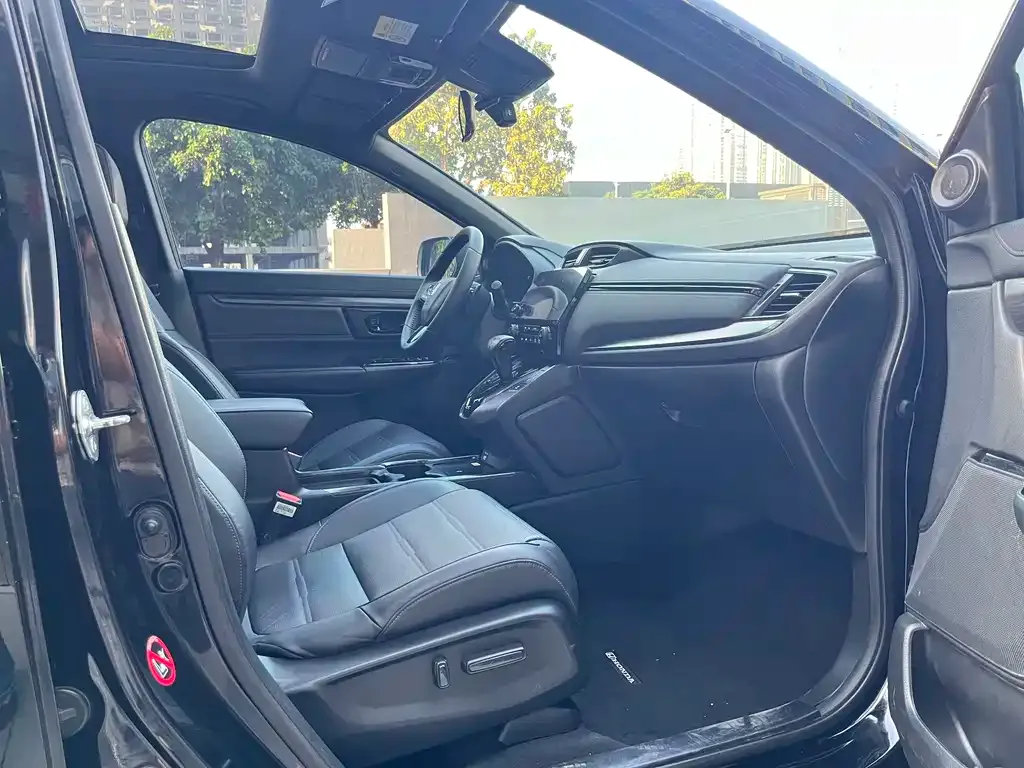 Honda CR-V 2021 из CN, фото 8
