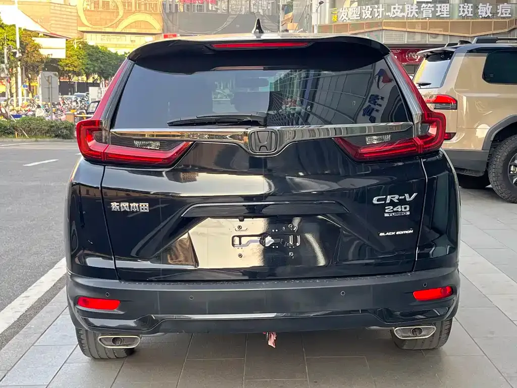 Honda CR-V 2021 из CN, фото 9