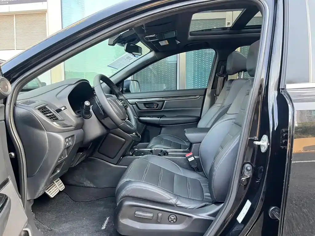 Honda CR-V 2021 из CN, фото 6
