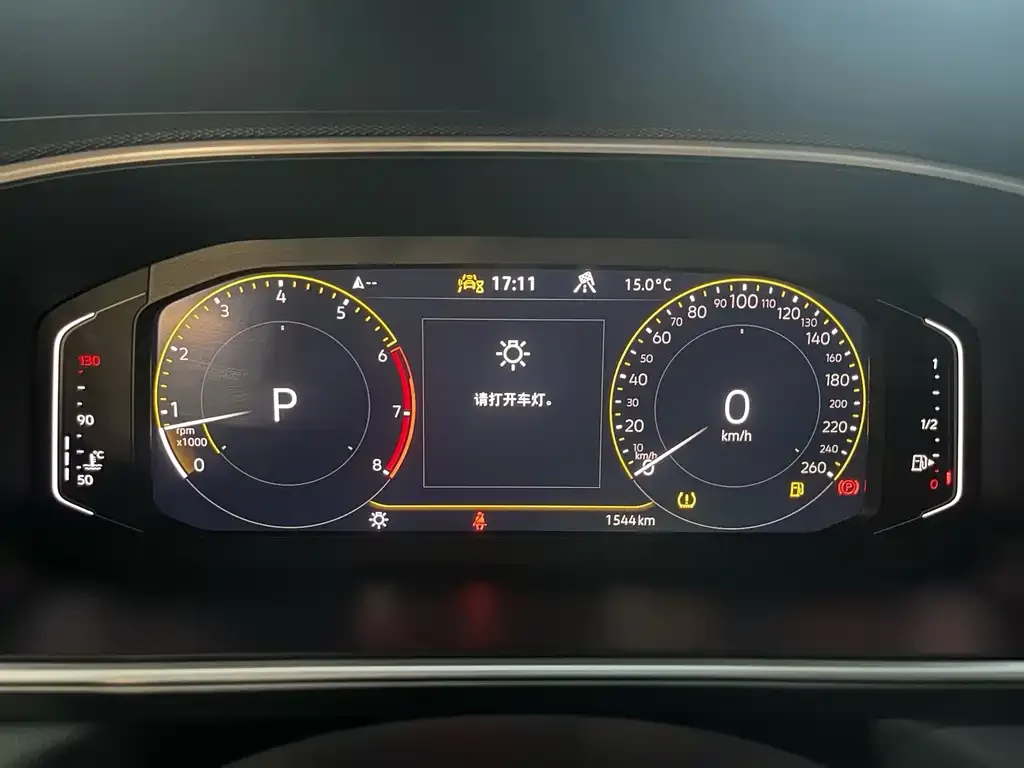 Volkswagen Tharu 2024 из CN, фото 4