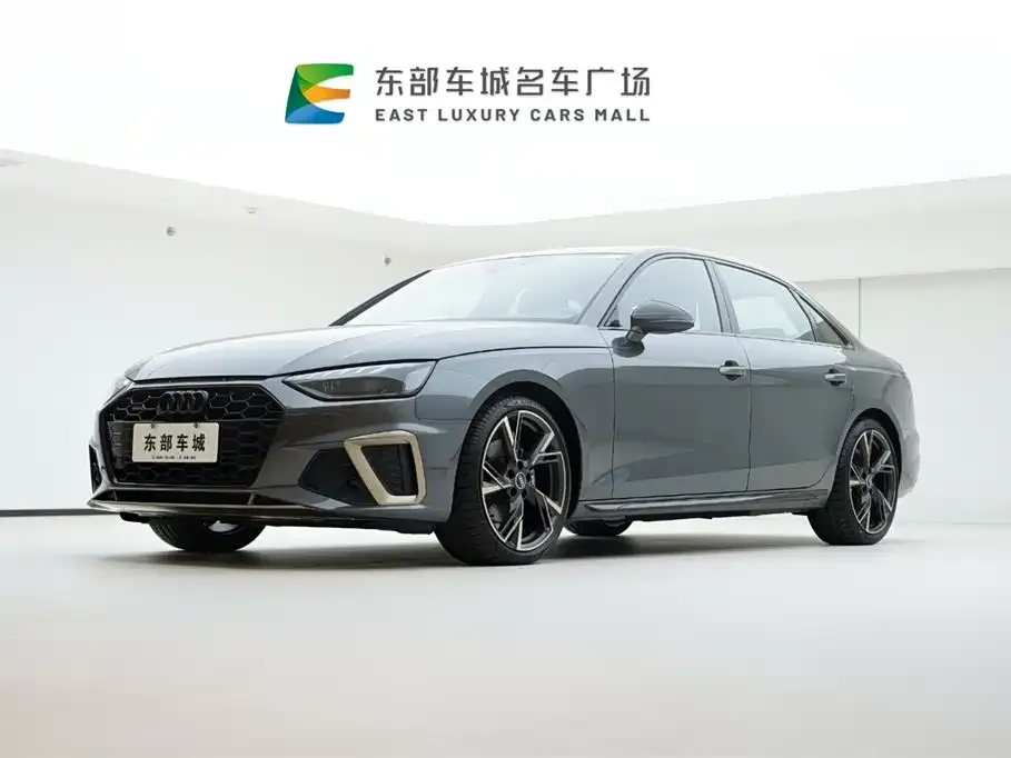 Audi A4L 2024 из CN, фото 1