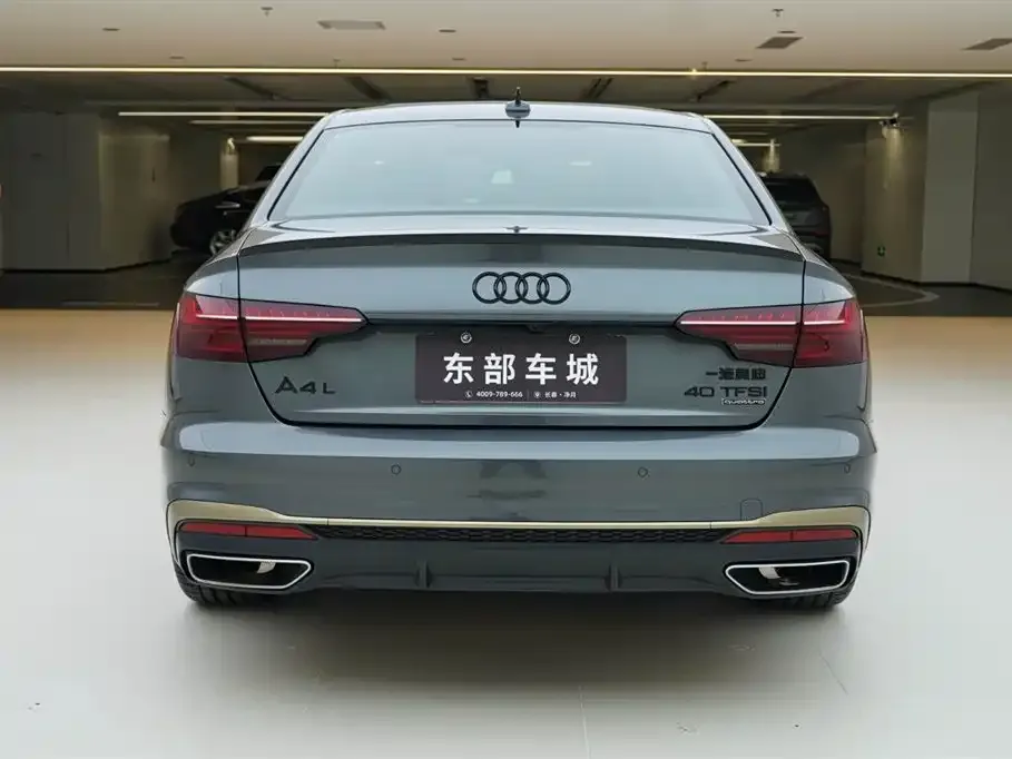 Audi A4L 2024 из CN, фото 3