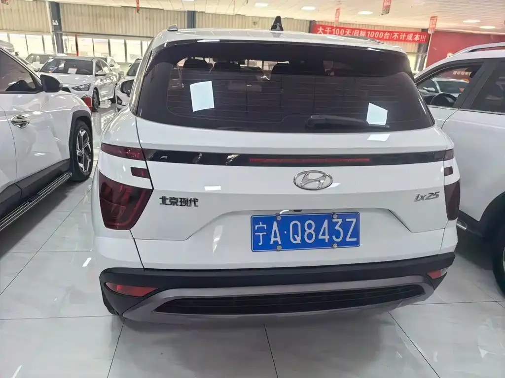 Hyundai ix25 2021 из CN, фото 4