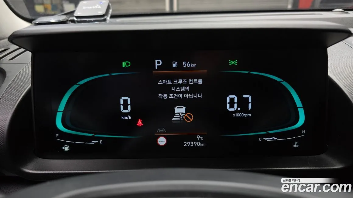 Hyundai Casper — фото 8