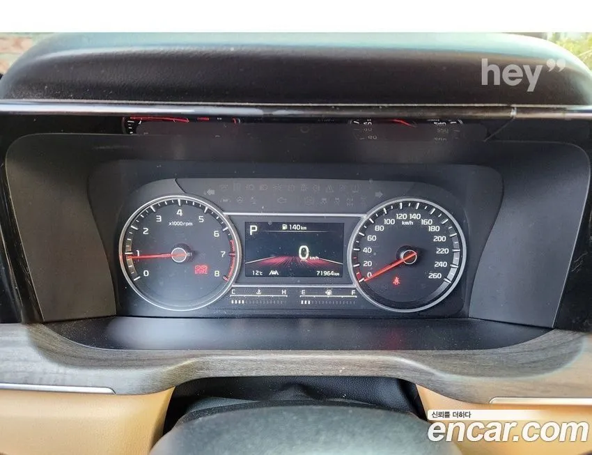 Kia Sorento — фото 3