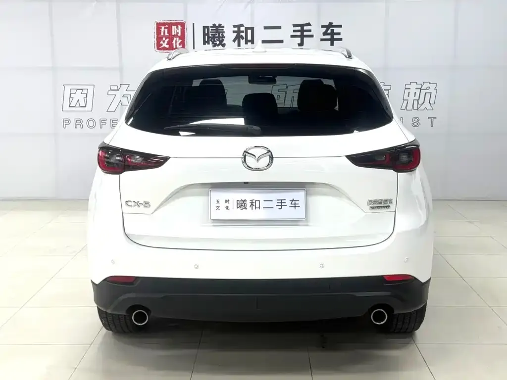 Mazda CX-5 — фото 2