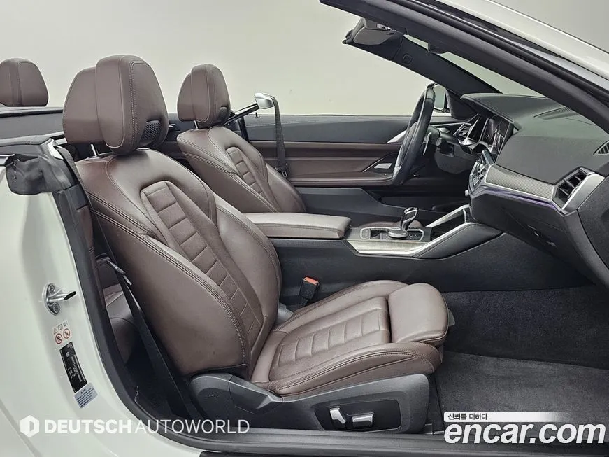 BMW 4-Series 2021 из KR, фото 5