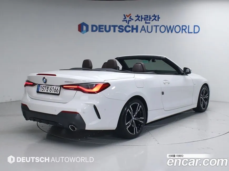 BMW 4-Series 2021 из KR, фото 7