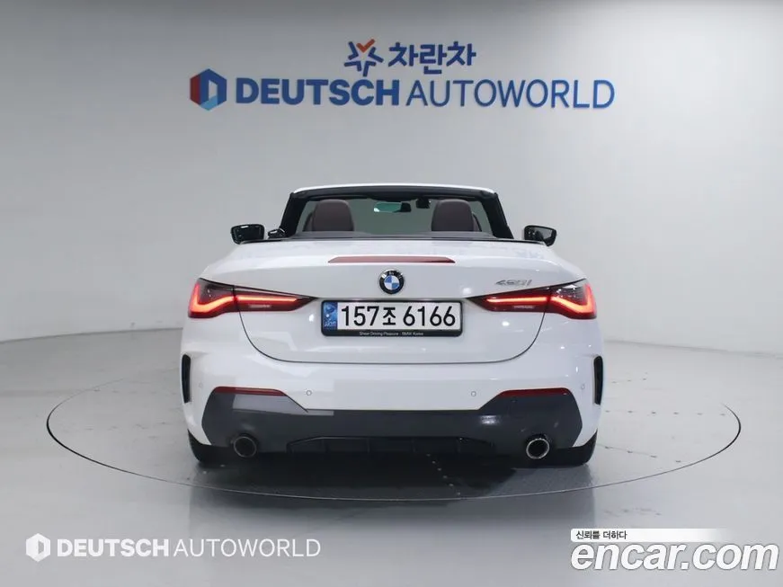 BMW 4-Series 2021 из KR, фото 3
