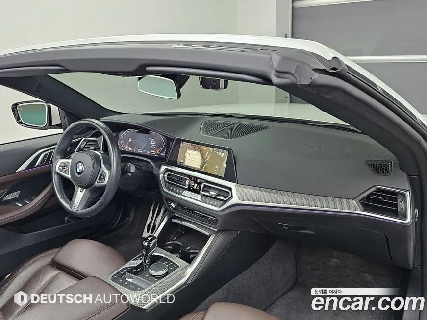 BMW 4-Series 2021 из KR, фото 9