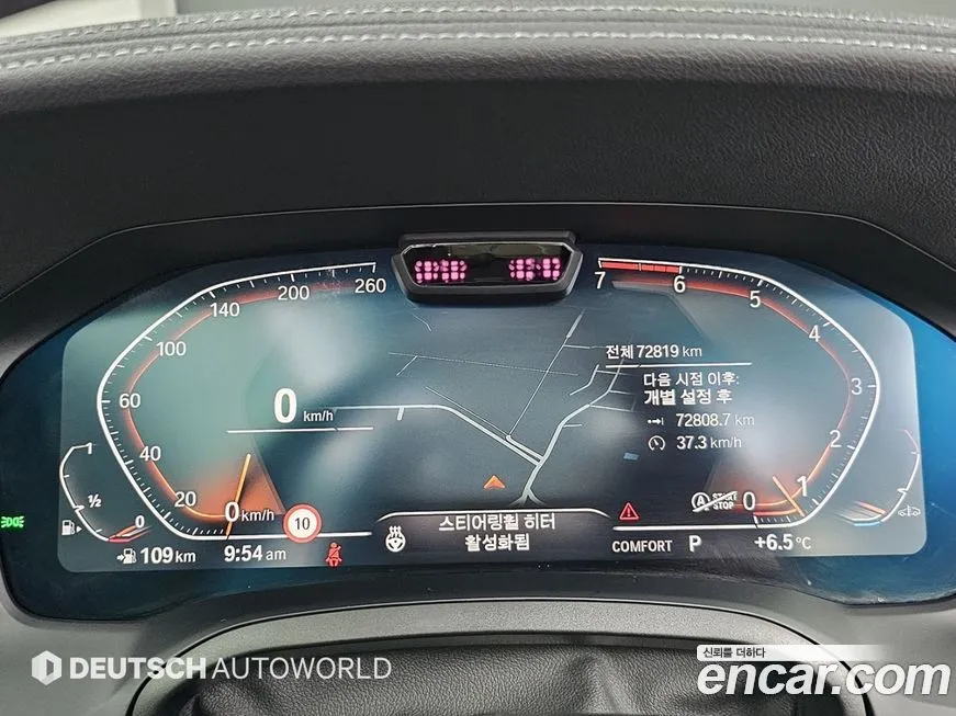 BMW 4-Series 2021 из KR, фото 6