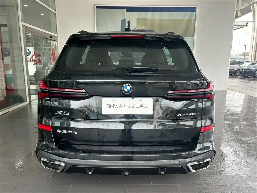 BMW X5 2025 из CN, фото 7