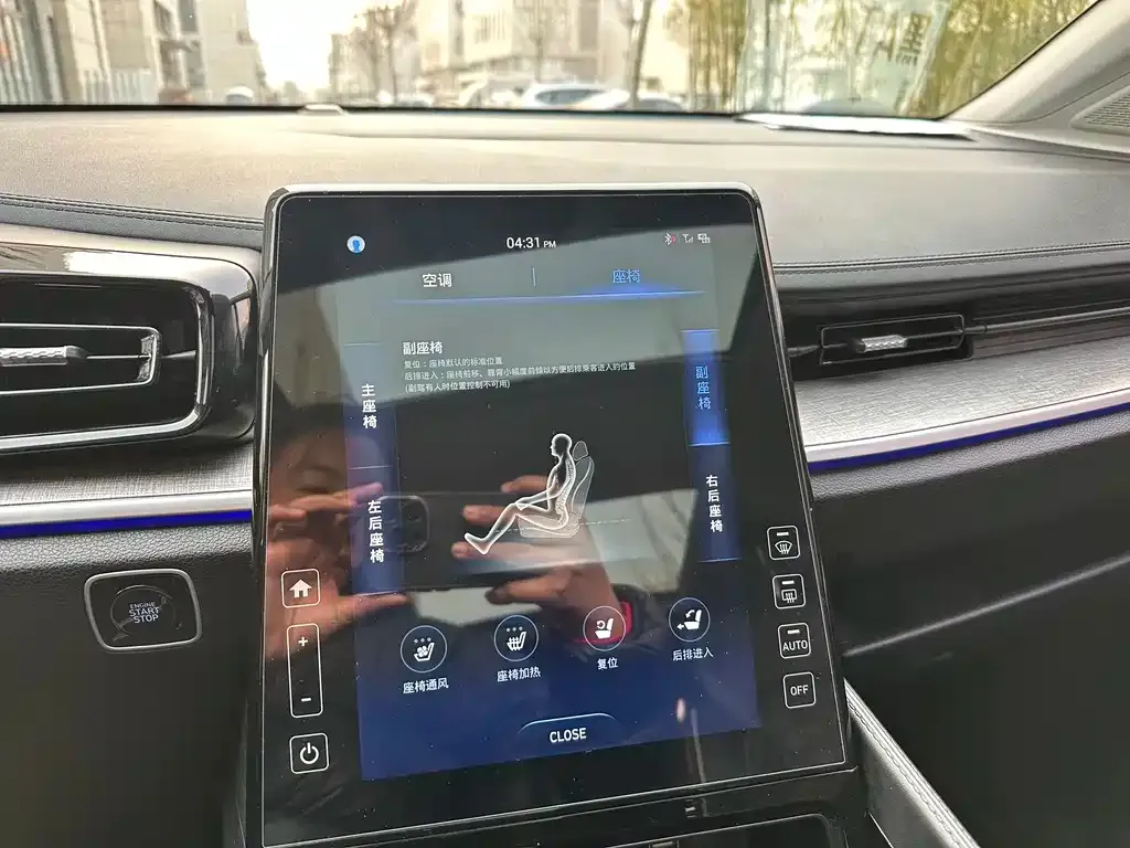 Hyundai Custo 2021 из CN, фото 4