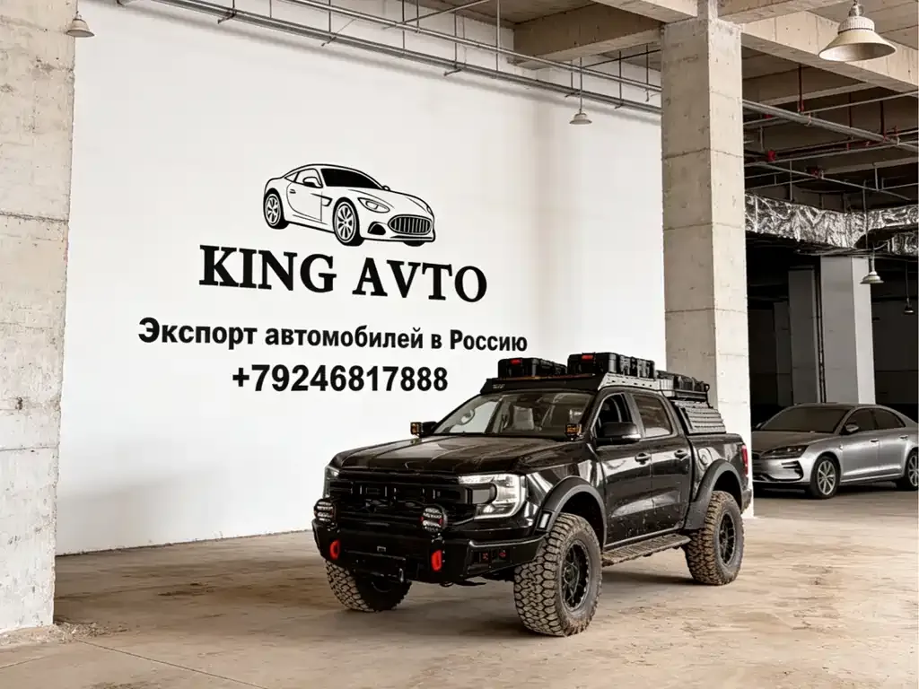 Ford Ranger 2025 из CN, фото 1