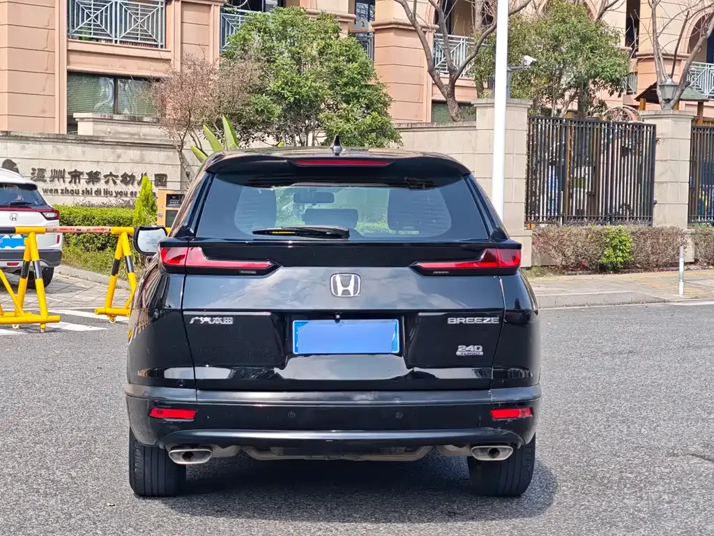 Honda Breeze 2022 из CN, фото 10