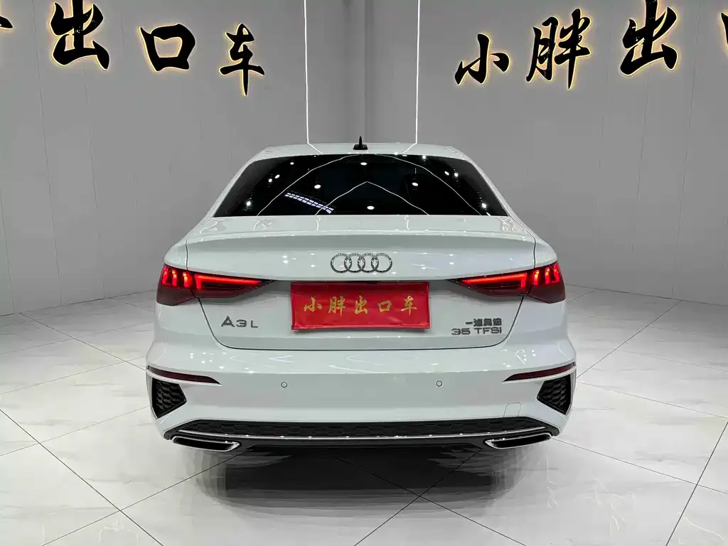 Audi A3 — фото 5