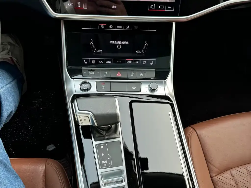 Audi A7 2021 из CN, фото 2