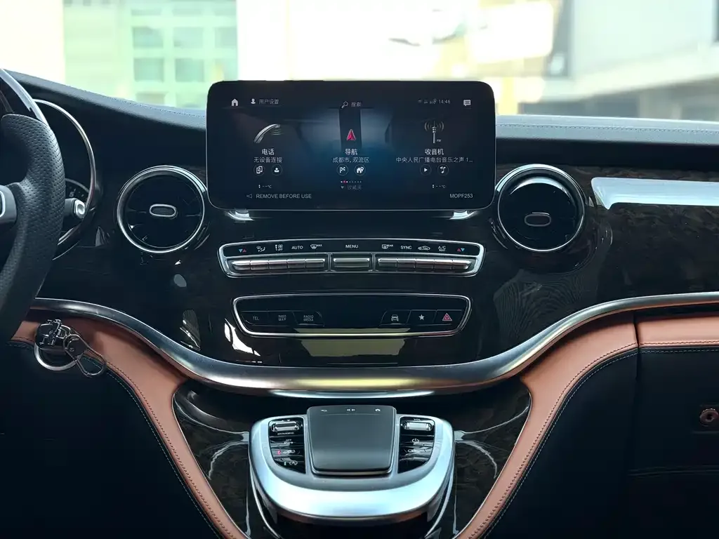 Mercedes-Benz V-Class 2023 из CN, фото 3