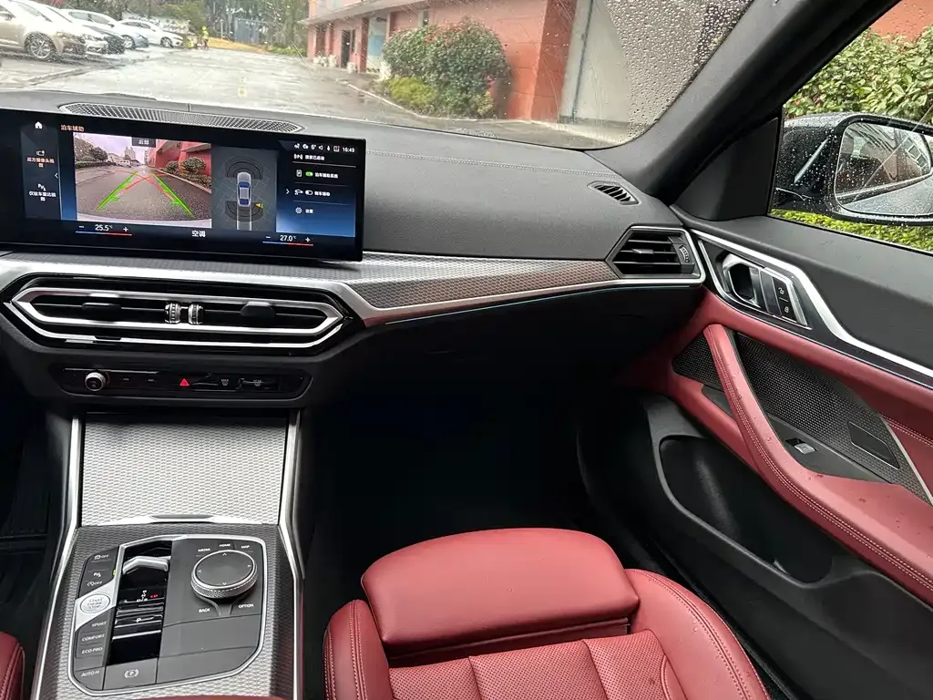 BMW 4 Series 2024 из CN, фото 8