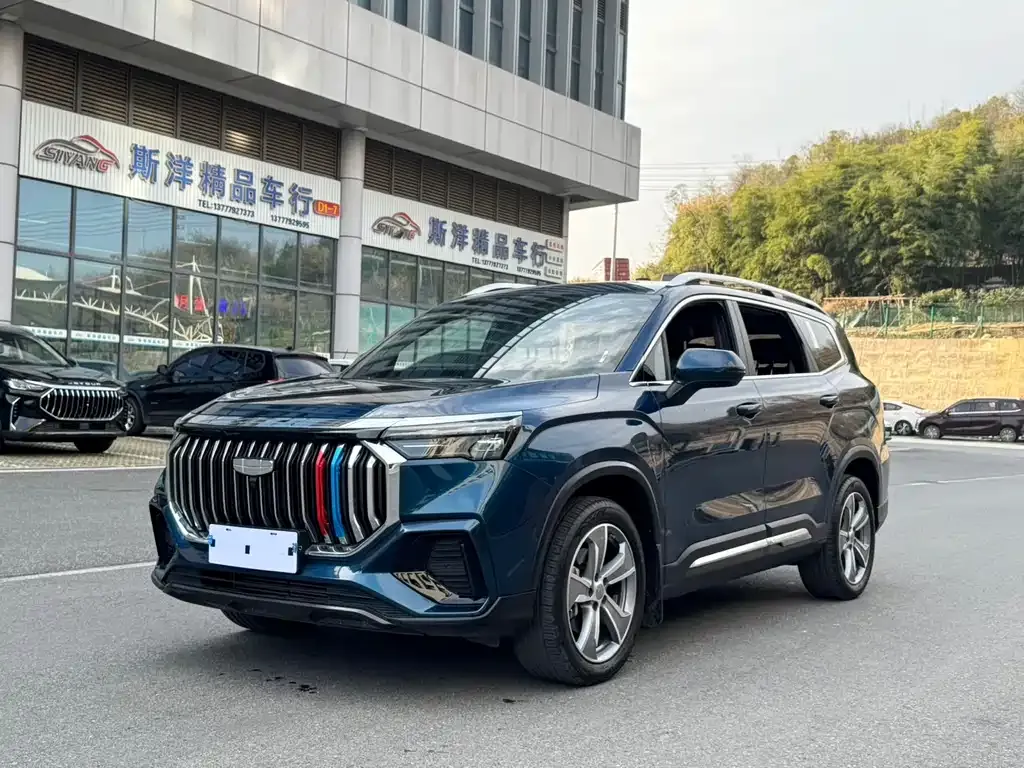 Geely Haoyue L