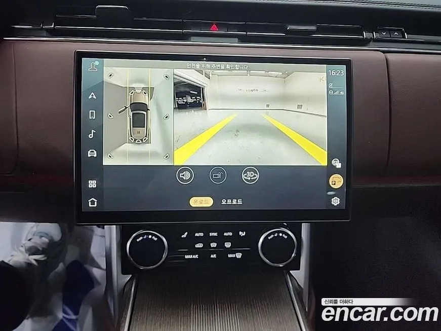 Land Rover Range Rover 2023 из KR, фото 3