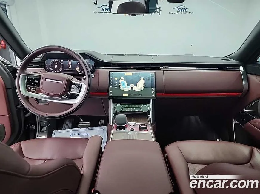 Land Rover Range Rover 2023 из KR, фото 5