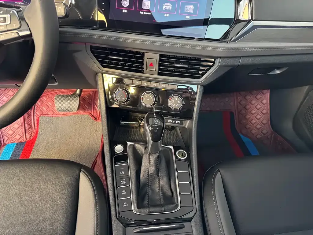 Volkswagen Sagitar 2023 из CN, фото 6