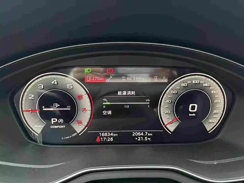 Audi A4L 2024 из CN, фото 3