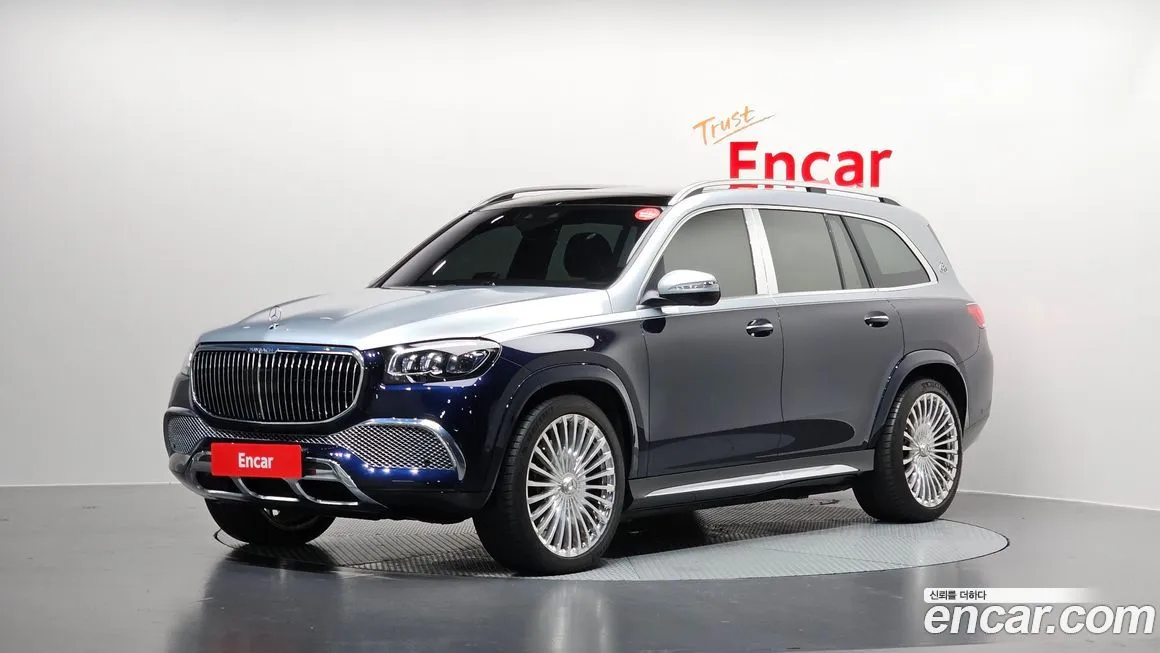 Mercedes-Benz GLS-Class