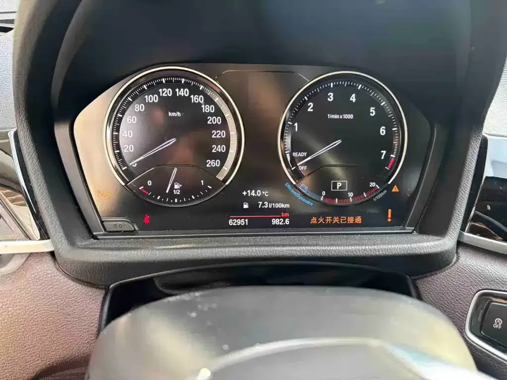BMW X1 2022 из CN, фото 8