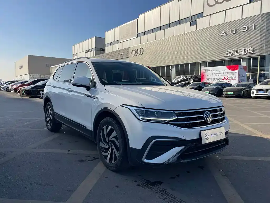 Volkswagen Tiguan L — фото 6